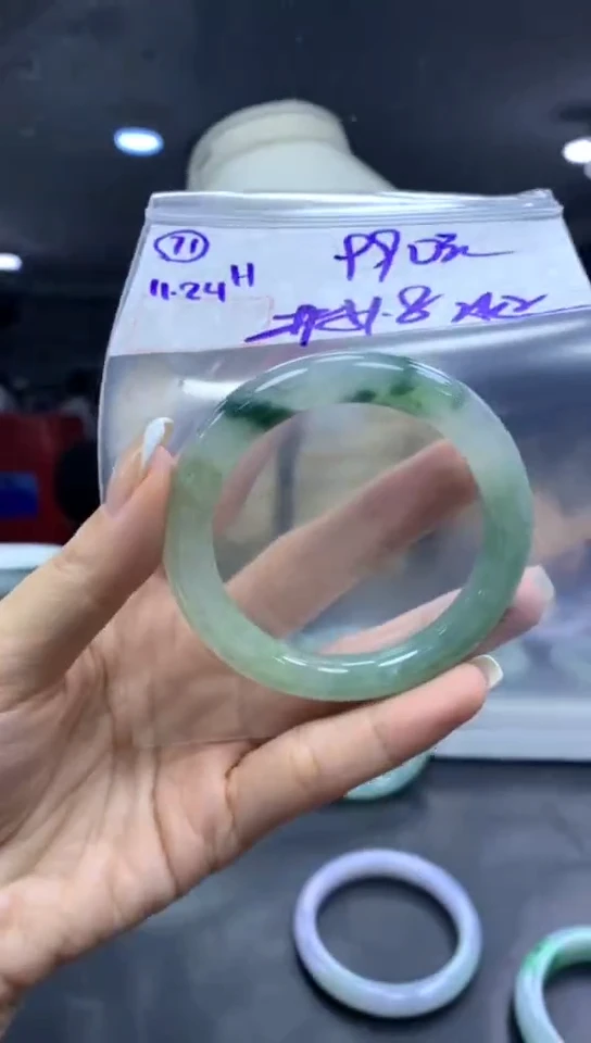 未镶嵌定制翡翠71手镯51.8冰丝+990元+拍一发一