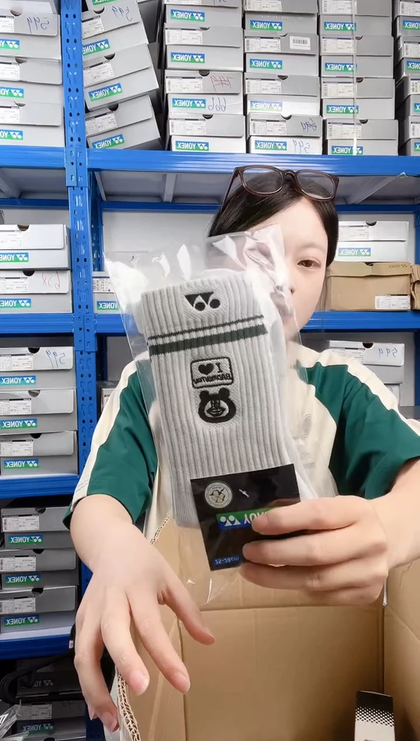 736号清仓衣服，不退不换！男袜  浅灰145115BCR_148