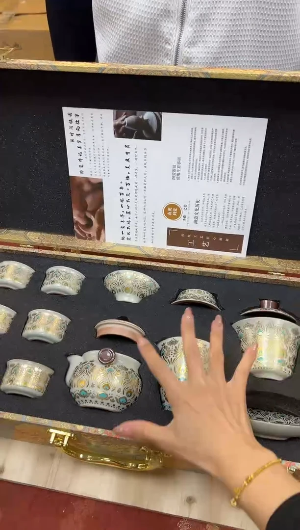 闪购商品@@@@@@@@