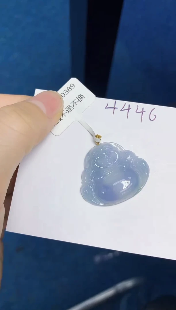 翡翠18K金镶嵌颈饰天然缅甸翡翠A货