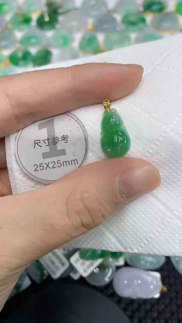 颈饰18K金镶嵌翡翠a货支持复检百元以上9元证书费自理