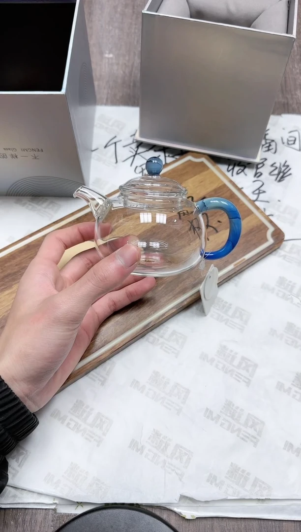 【闪购商品】其他风谜樽悦壶凤玉雅蓝