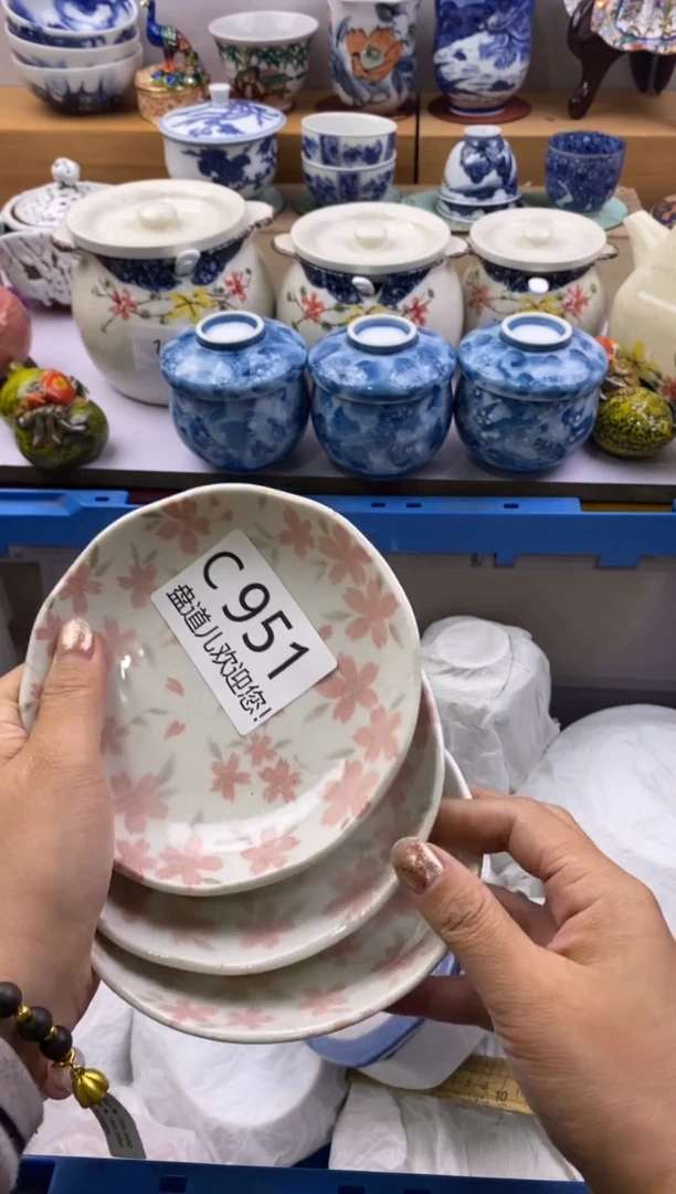 茶宠951请谨慎参拍.不退不换.