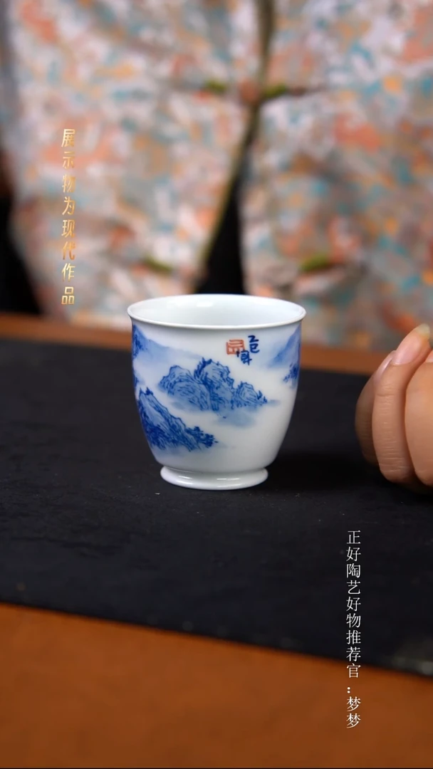 杯子陶景德镇手绘茶器