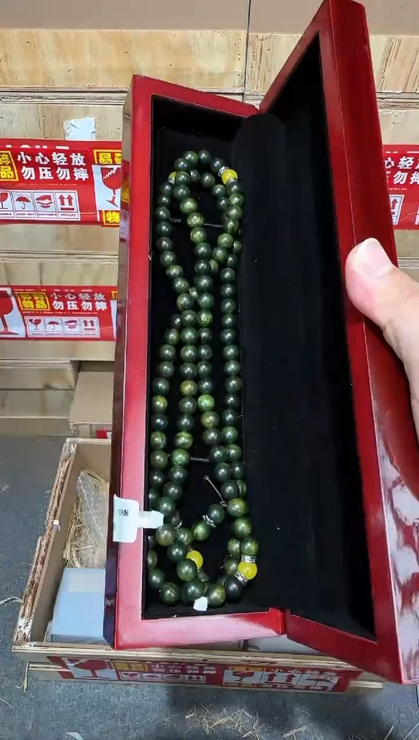 翎光合文玩精品手串-无礼盒-@@ys1003