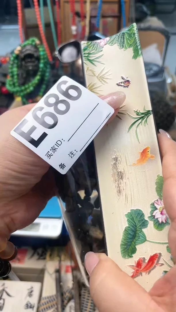 瓷片E686炎美杂货铺质量保证