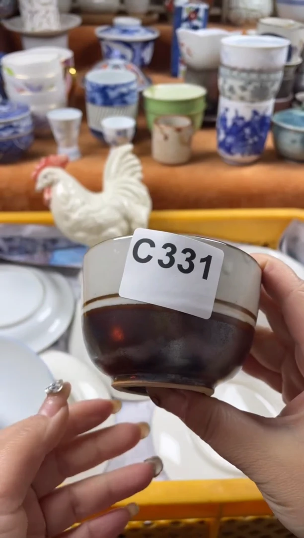 【闪购商品】C331