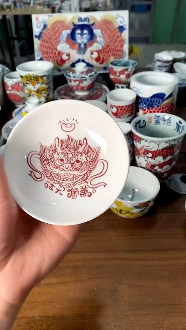 杯杯垫[直播间福利价）