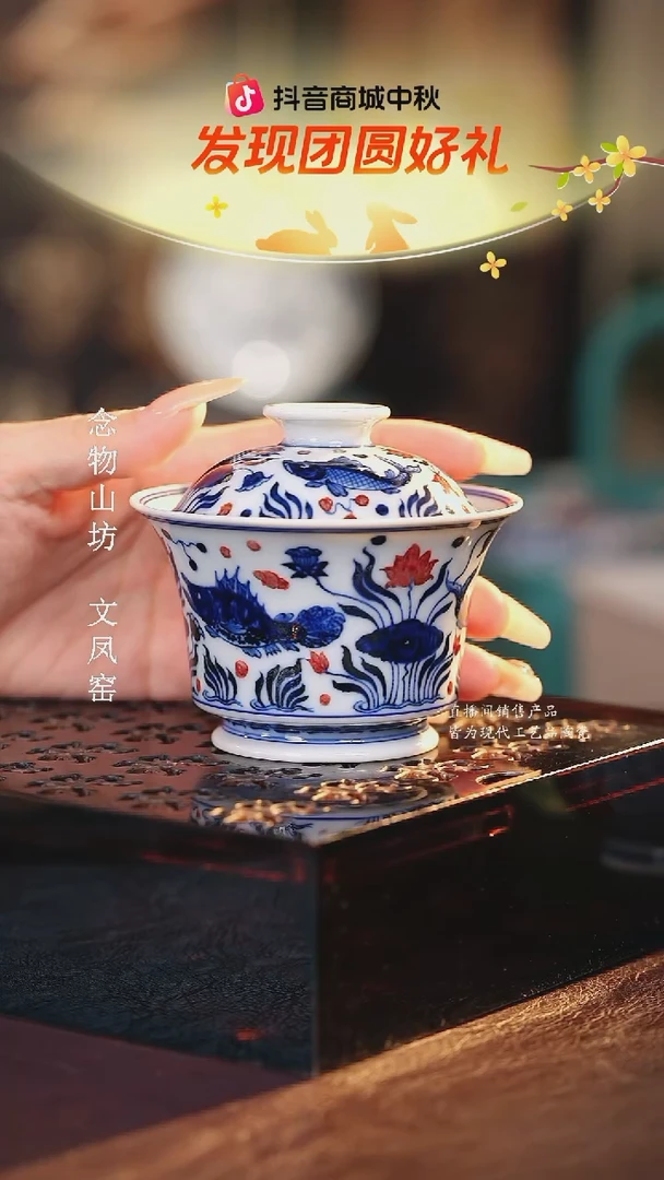 永明尚玩................