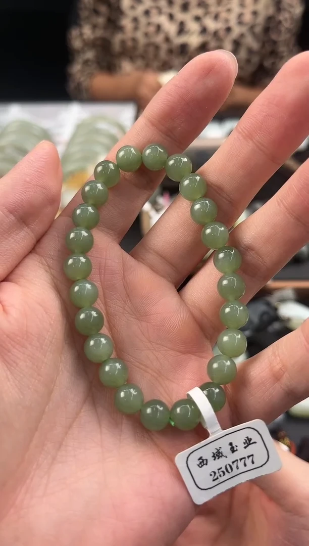 未镶嵌手串和田玉俄碧手串卡8微色差