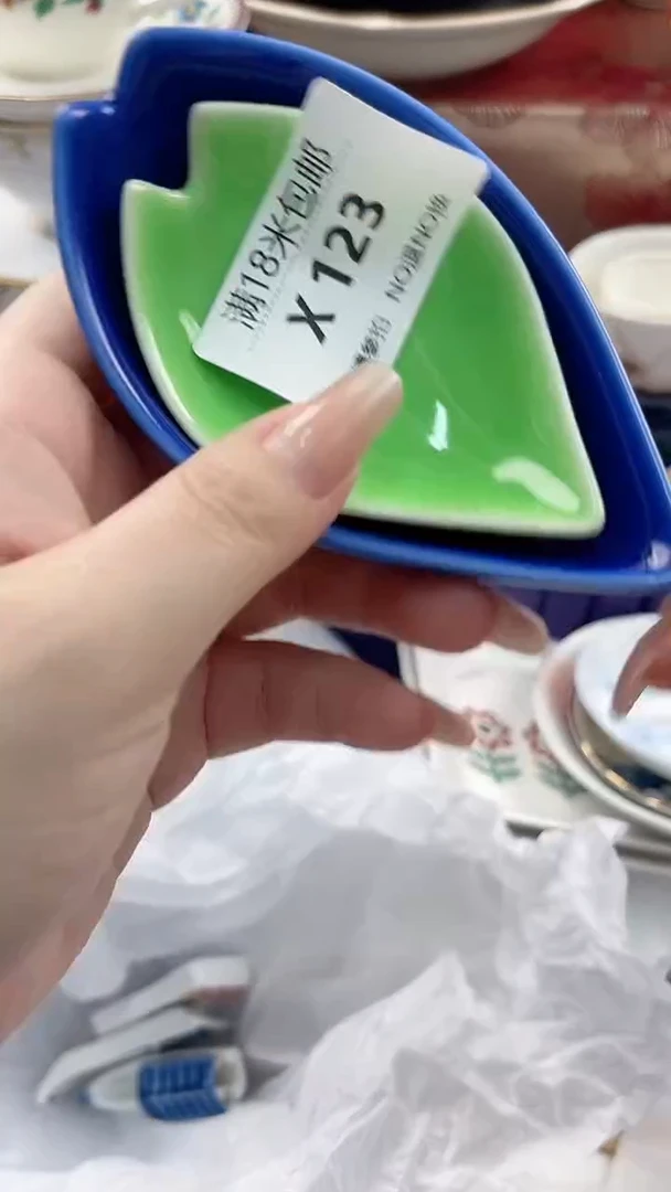 卡****洛X123***************