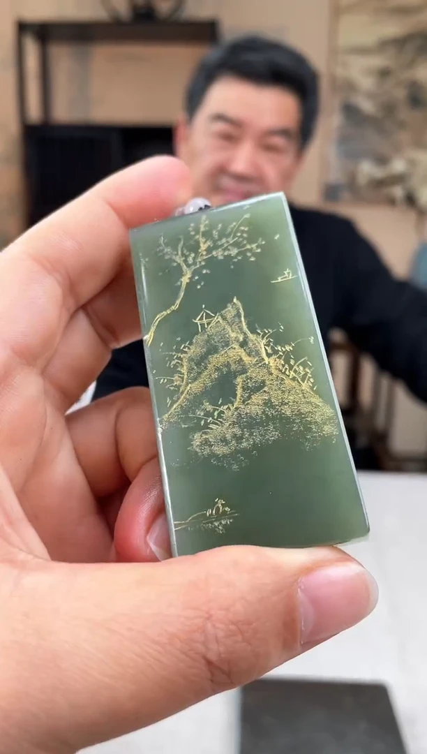 【闪购商品】定制和田玉多样性发货拍一发一04077