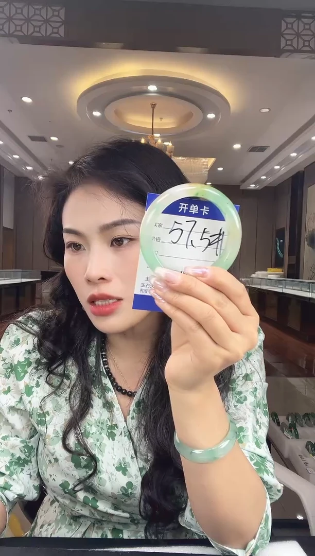 石英质玉手镯未镶嵌57-58