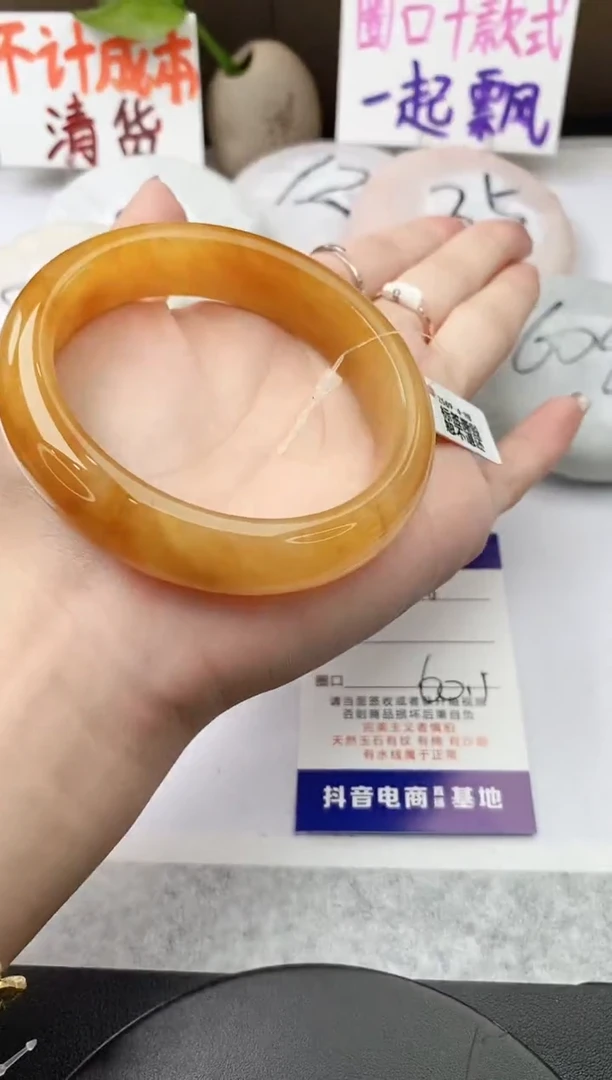 未镶嵌手镯石英质玉j38-HB60+