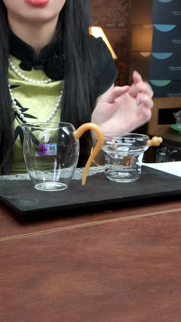 怡然茶海+奉珠 不锈钢金玉色