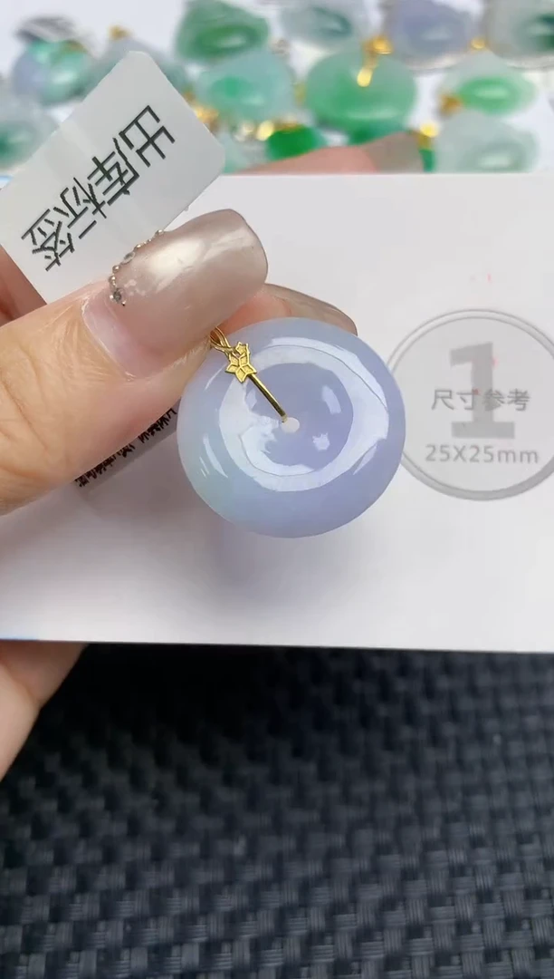 颈饰18K金镶嵌翡翠天然缅甸A货翡翠百元以上9元证书费自理
