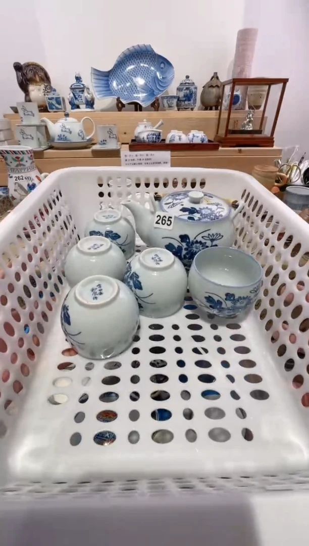 瓷片满意瓷器生活G265