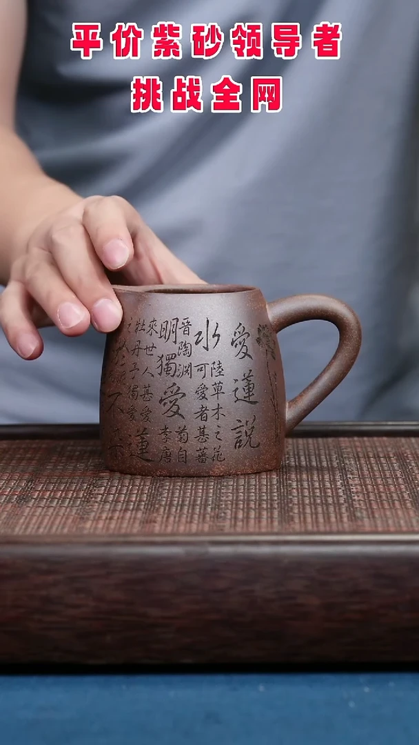 茶壶紫砂紫砂紫砂紫砂紫砂