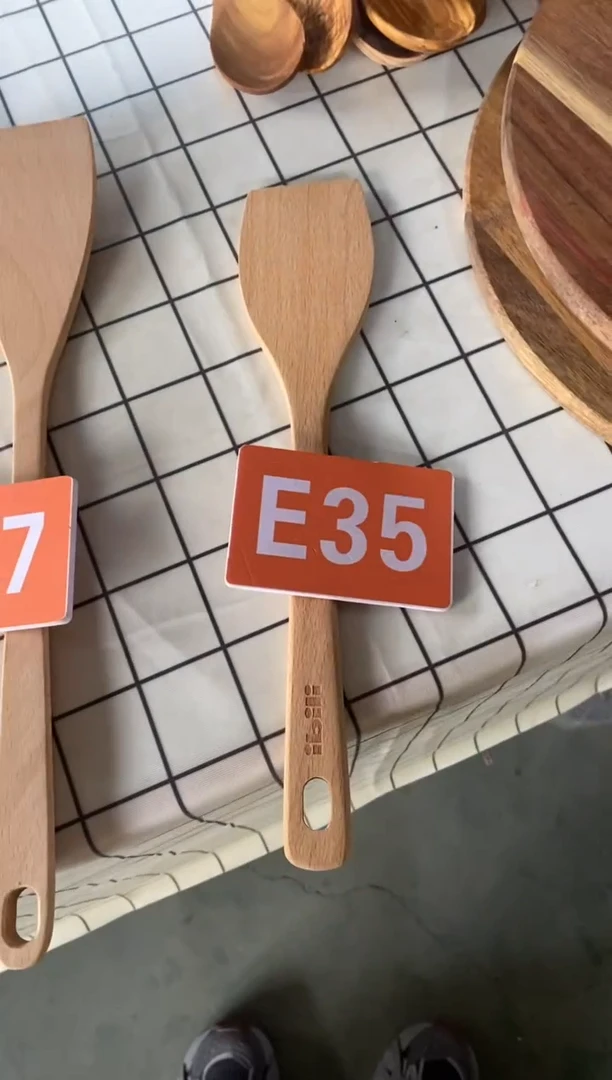 【闪购商品】2025/3/9  E35