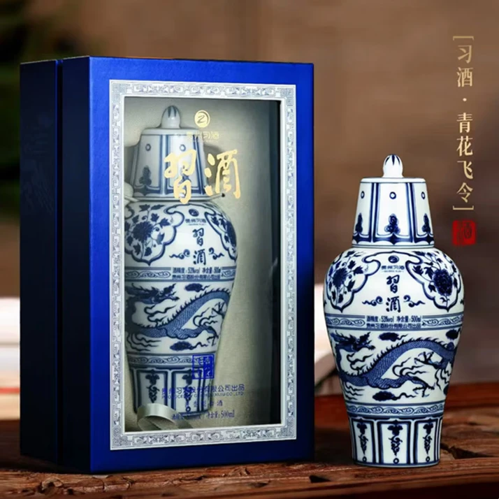 习酒青花飞令   酱香型白酒 53度 宴请 送礼 佳品53度