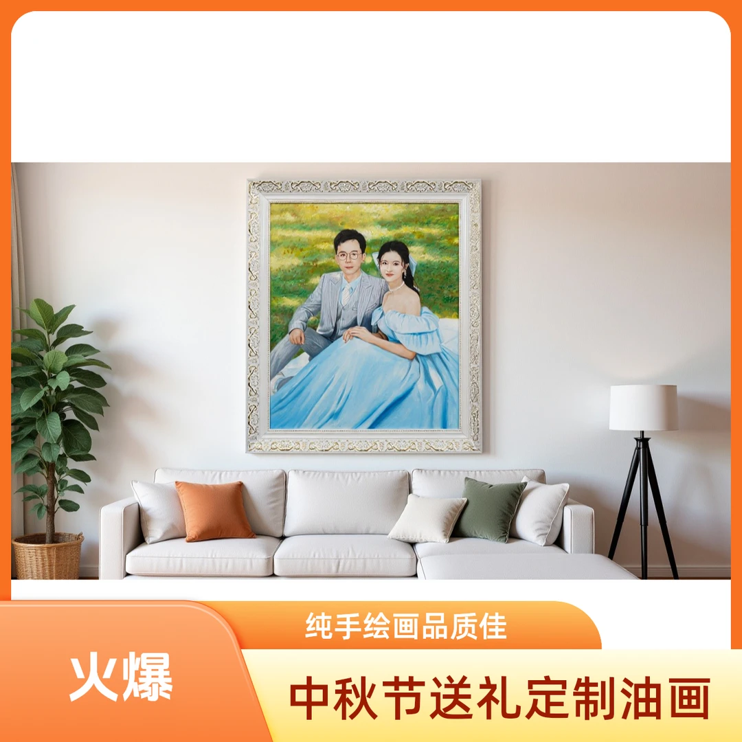 卧室床头装饰画60x80人像中秋节送礼纯手绘油画玄关肌理挂画客厅