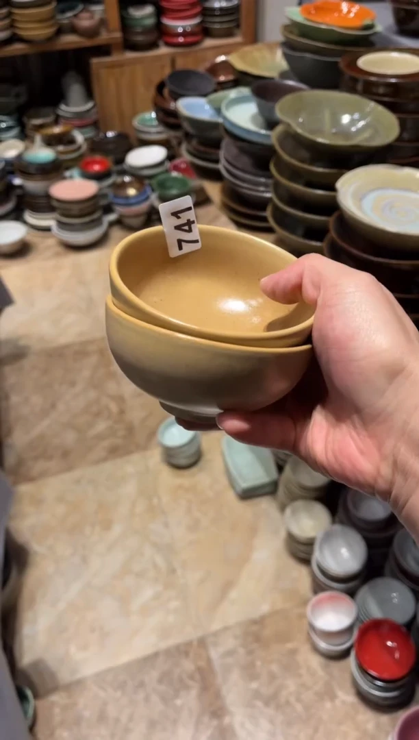 【闪购商品】瓷片741 黄色小米饭碗2个