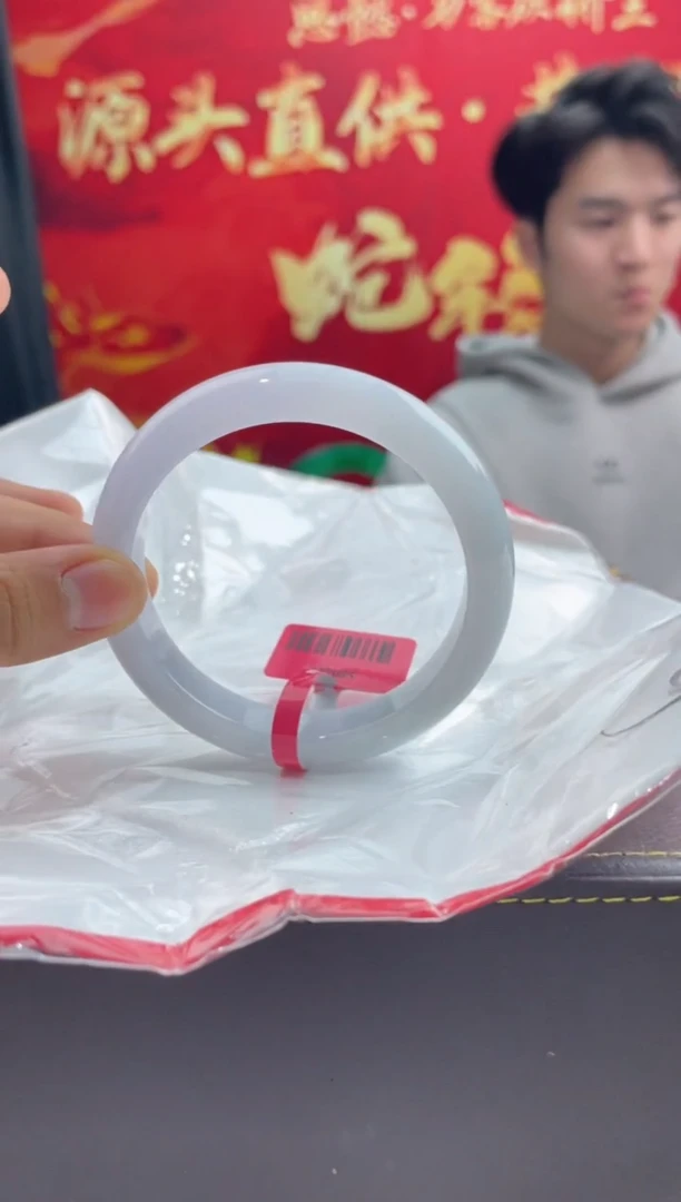 【闪购商品】翡翠手镯未镶嵌9翡翠手镯