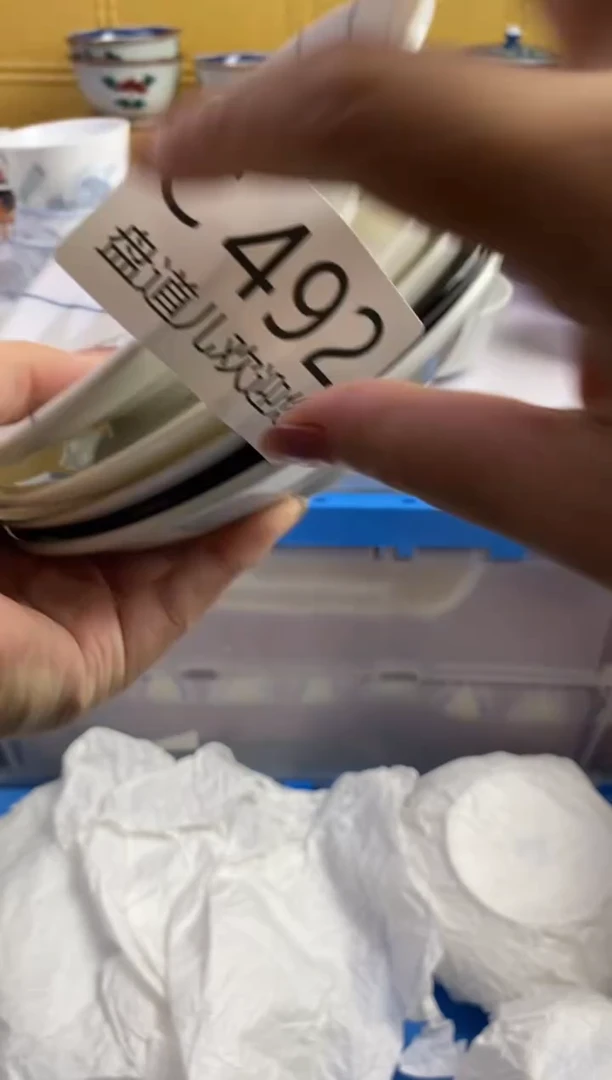 手工艺品琉璃u****2492请谨慎参拍.不退不换.
