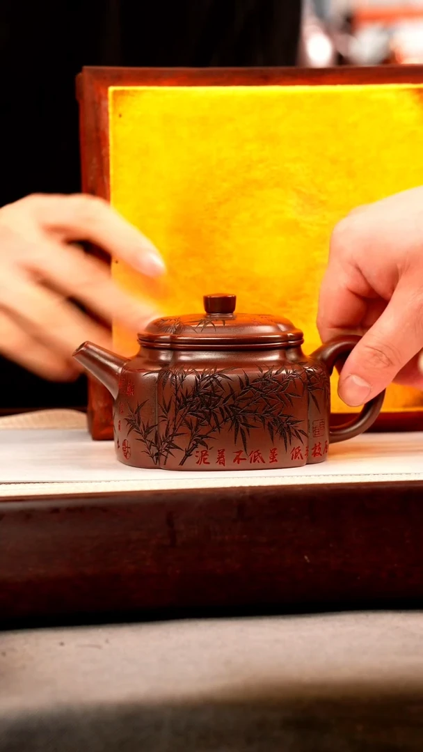 茶壶紫砂古乌泥 筋纹德钟 刻竹