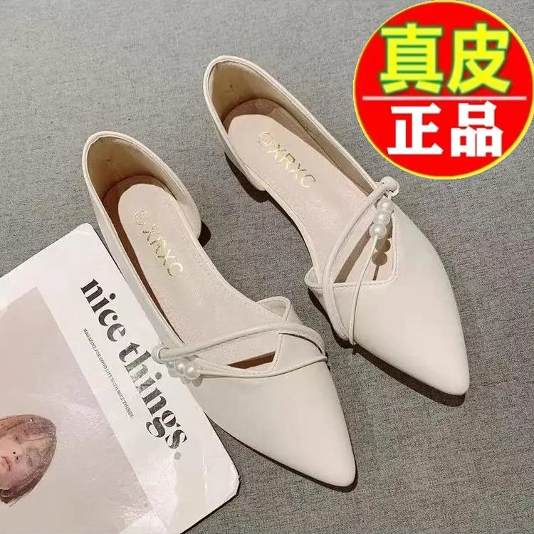 万达撤柜法式侧空单鞋春季2025新款尖头平底晚晚风仙女软皮豆豆鞋