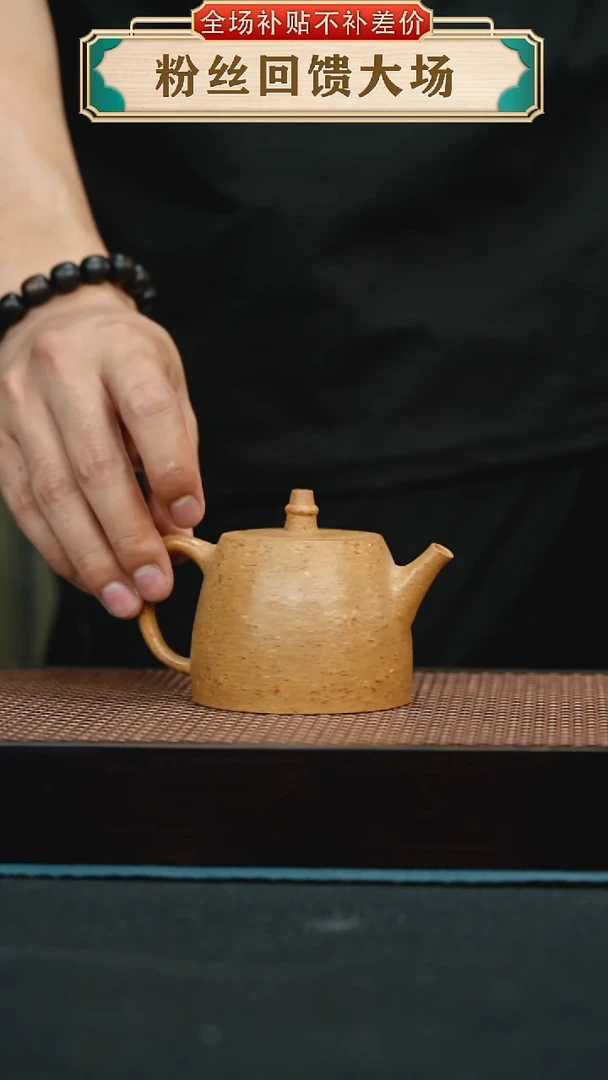 茶壶紫砂210手工紫砂壶