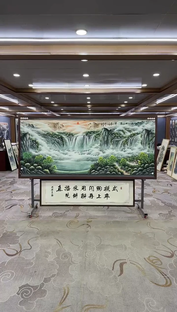 绘画绘画xc邵明义-八尺-国画