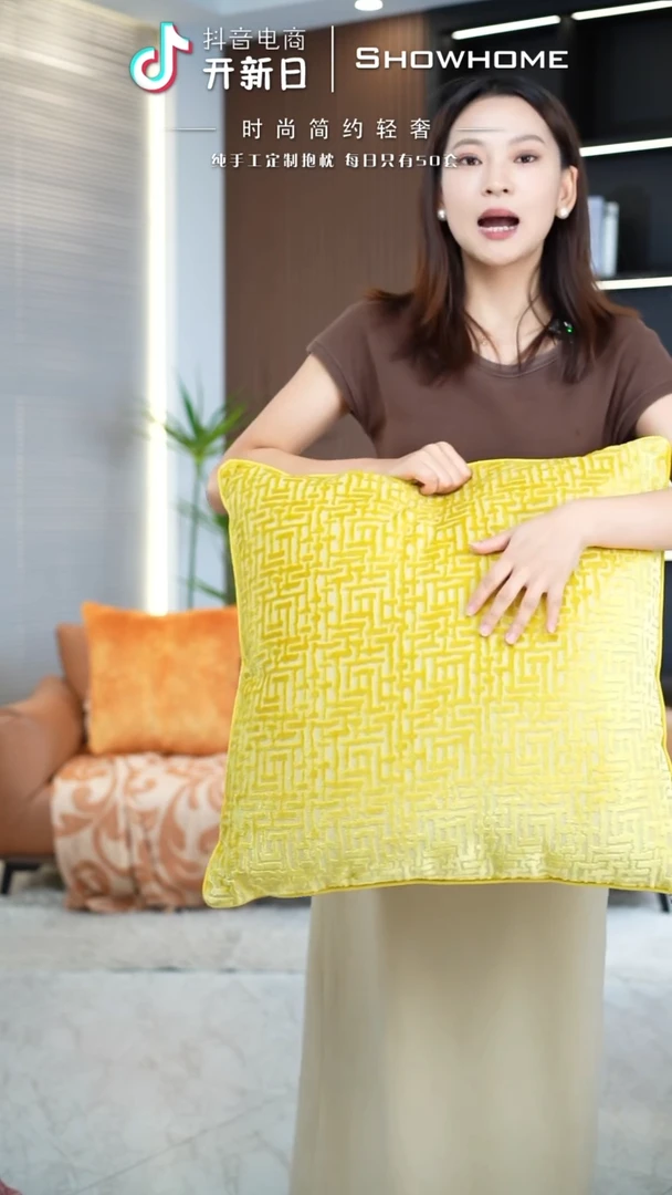 化纤布兰格金黄色55X55