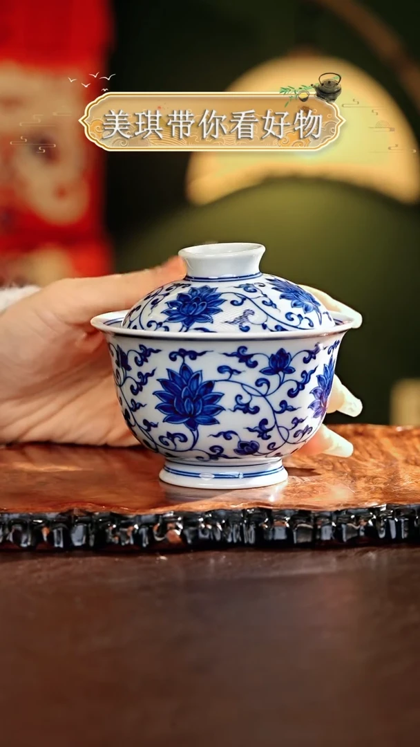 【闪购商品】瓷片................
