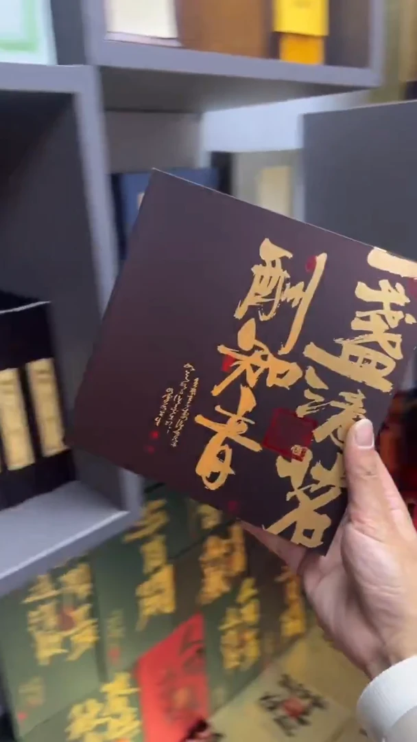 简易盒357g大饼装咖色100个