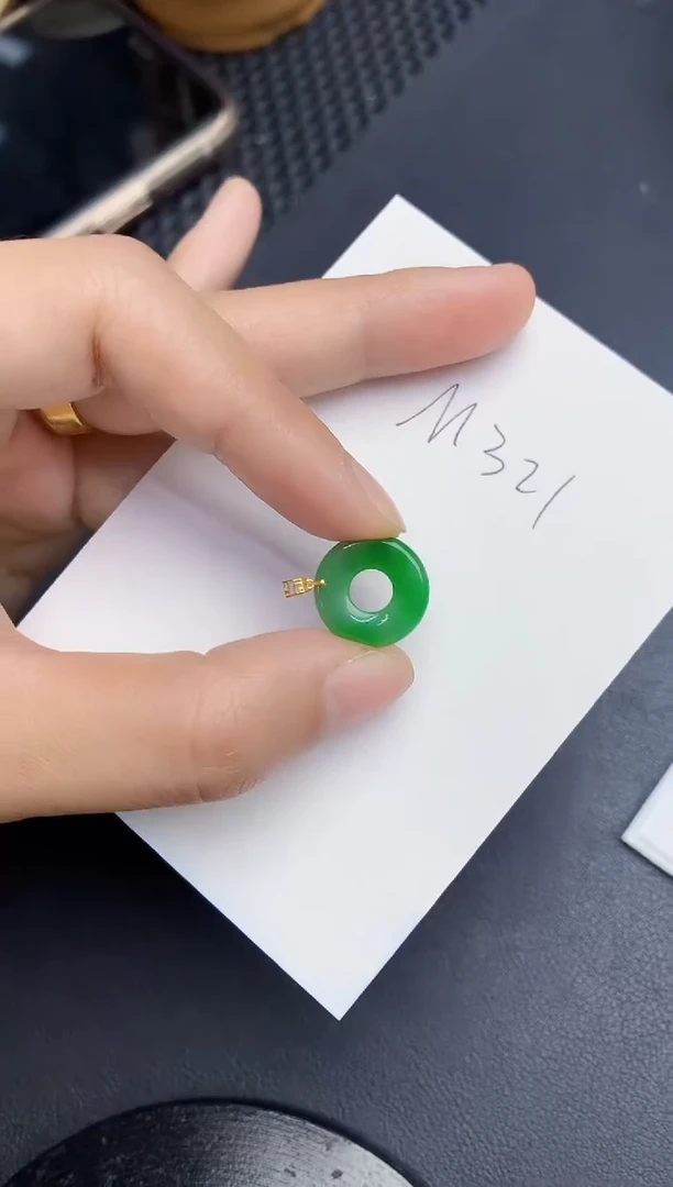 【闪购商品】翡翠颈饰18K金镶嵌000000000