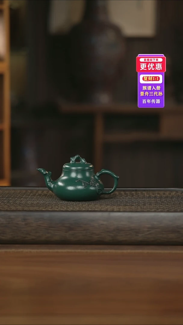 茶壶紫砂紫砂壶紫砂壶