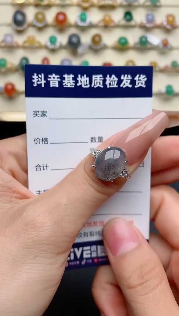 【闪购商品】翡翠戒指银S925镶嵌..............