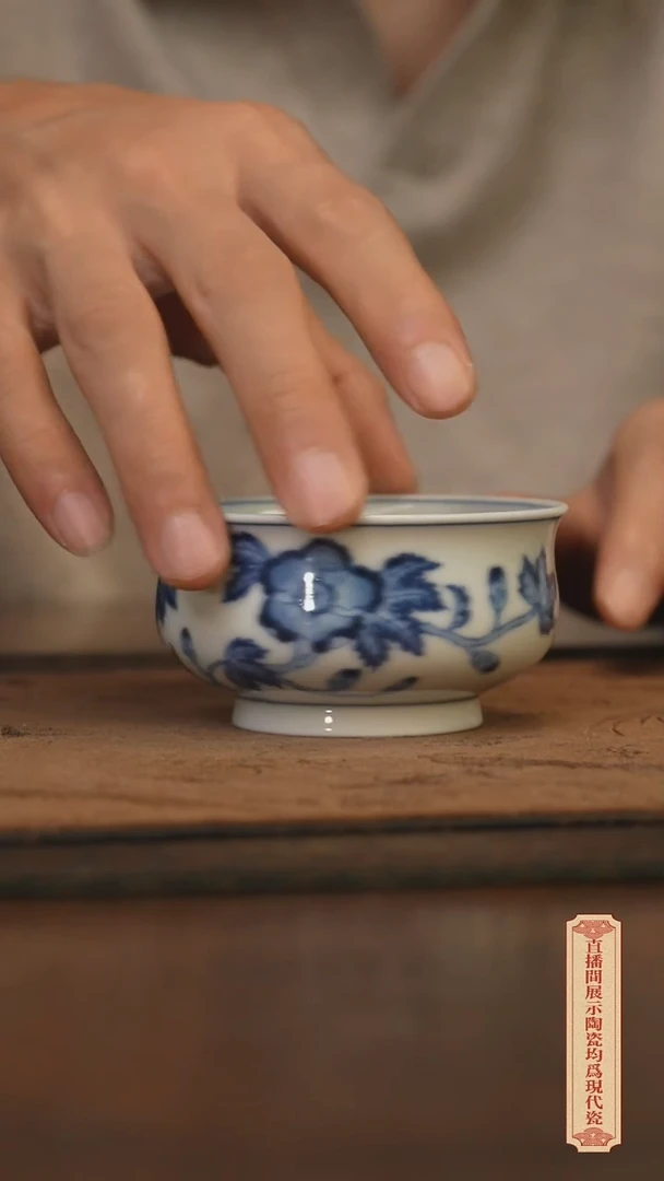 瓷片柴窑青花破价福利