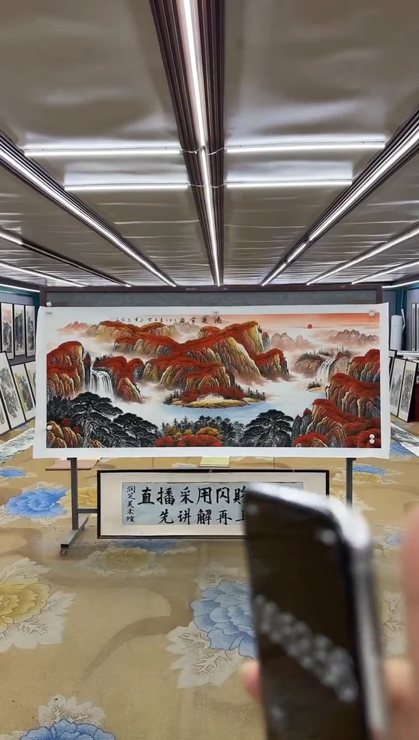 绘画绘画dc刘雪红-八尺-国画