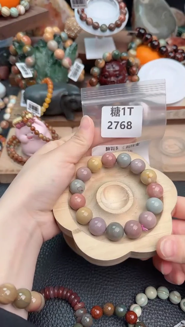 【闪购商品】石英质玉手链未镶嵌1T2768