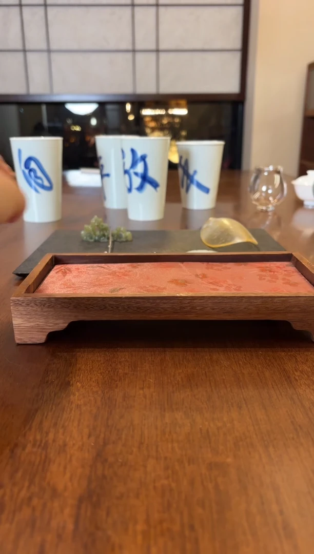 小木茶席随机发货