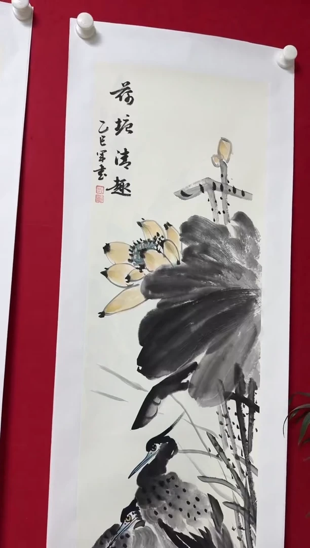 书法WJS花鸟 04 1111