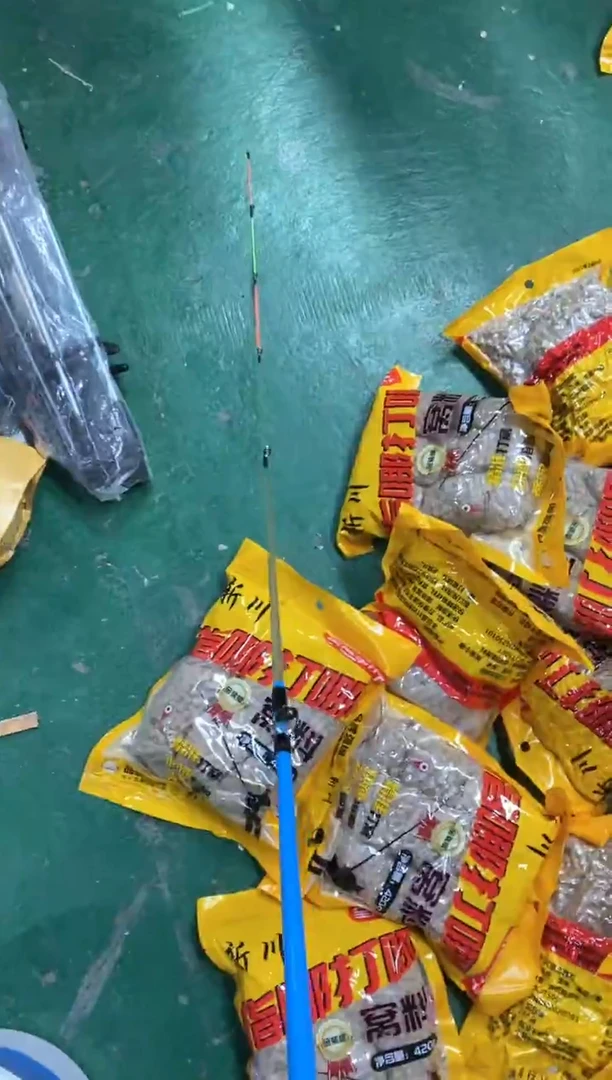 1.3米筏竿四根颜色随机微瑕