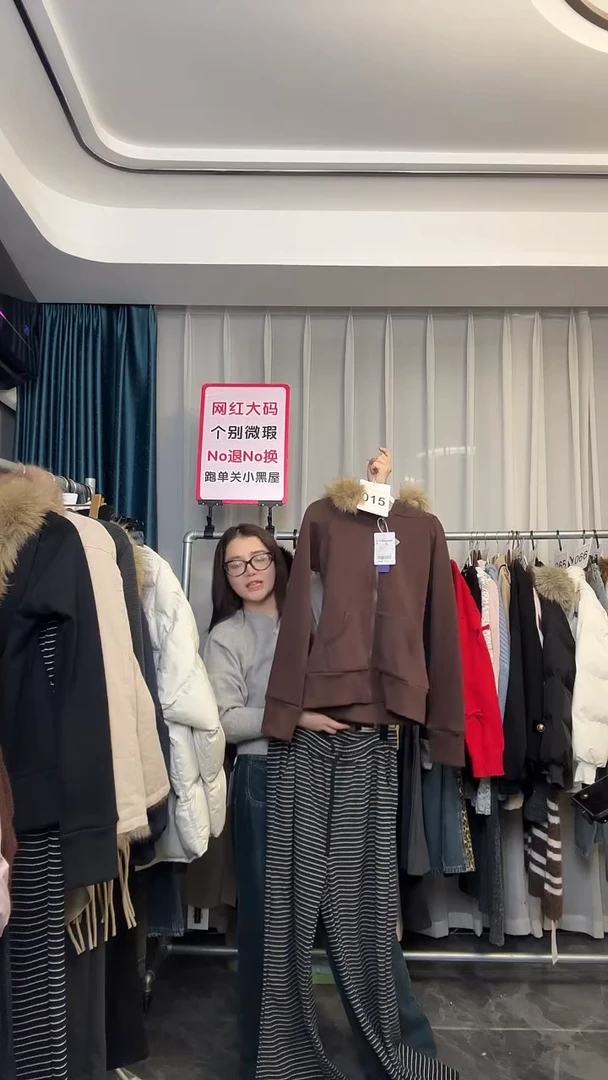 【NO退NO换【TUTU定制粉丝福利】直播浮力冬季外套015