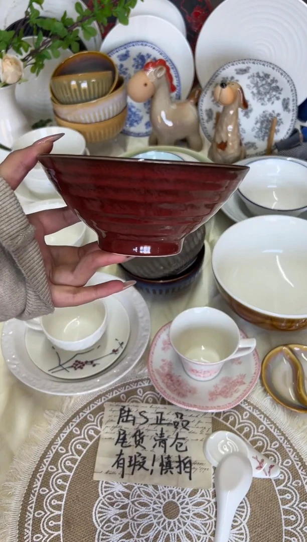 新骨瓷005 瑕疵 麟彩红  挑刀纹  6寸 碗