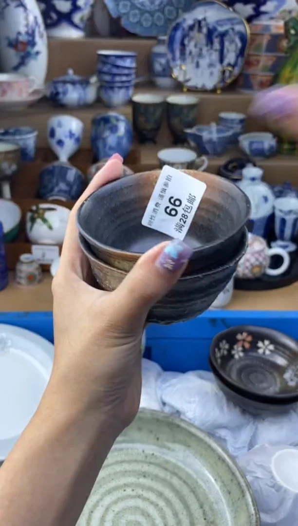 杯瓷色工艺品品品品066