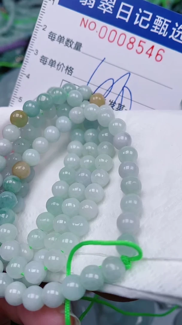 【闪购商品】翡翠颈饰未镶嵌00008546