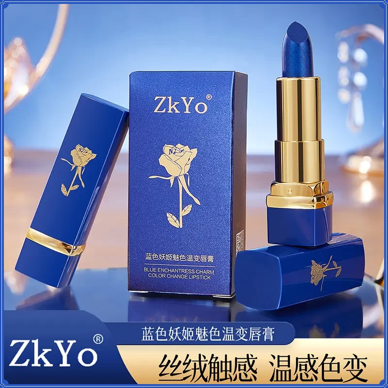 蓝色妖姬魅色温变唇膏滋润保湿补水谈唇纹不掉色不粘腻变色口红
