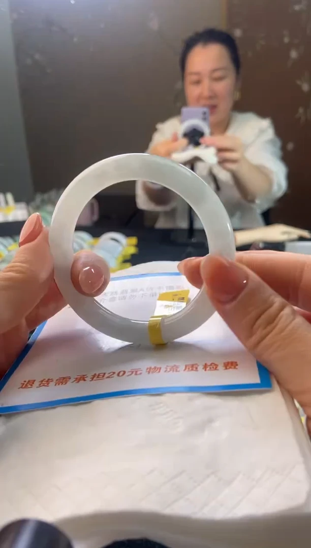 未镶嵌手镯翡翠55.7圈口d